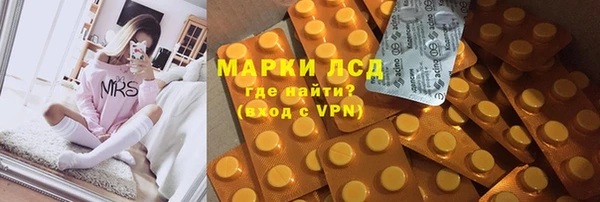кокаин колумбия Белоозёрский