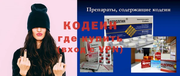 кокаин колумбия Белоозёрский