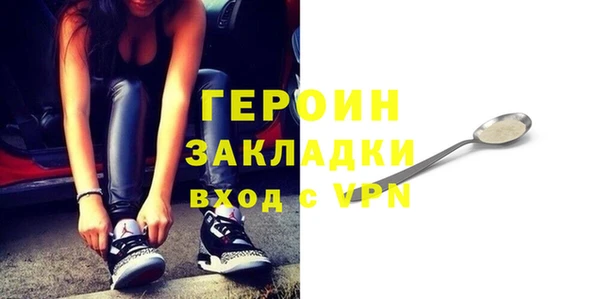 кокаин колумбия Белоозёрский