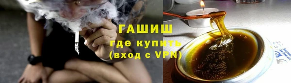 кокаин колумбия Белоозёрский