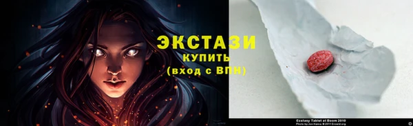 кокаин колумбия Белоозёрский