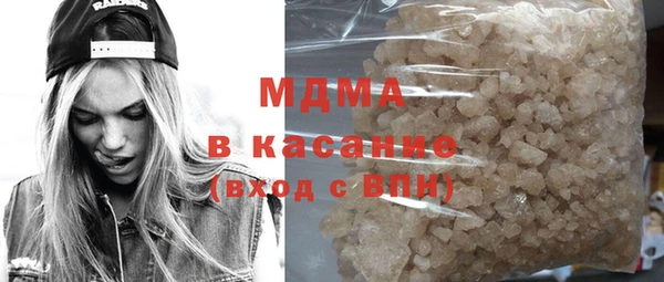 кокаин колумбия Белоозёрский