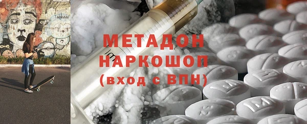 кокаин колумбия Белоозёрский