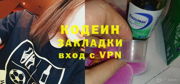 кокаин колумбия Белоозёрский