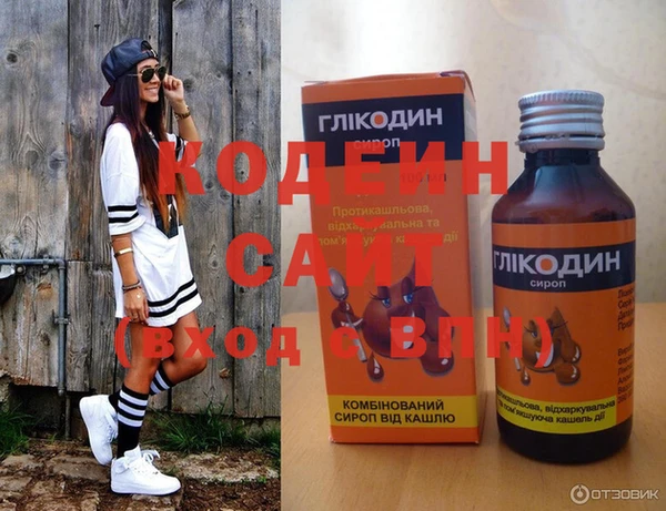 кокаин колумбия Белоозёрский
