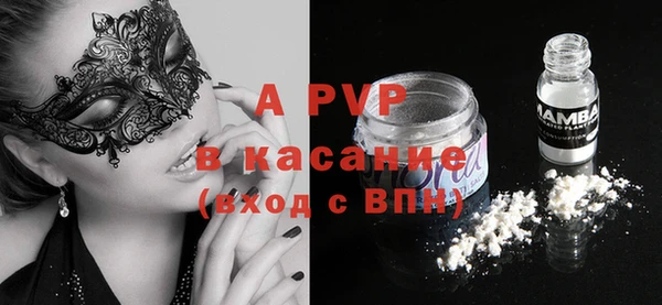 кокаин колумбия Белоозёрский
