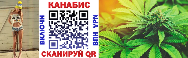 hydra   закладка  Межгорье  Марихуана ГИДРОПОН 